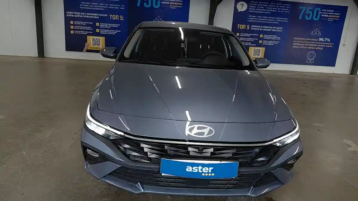 Hyundai Elantra 2025 года за 9 000 000 тг. в Астана