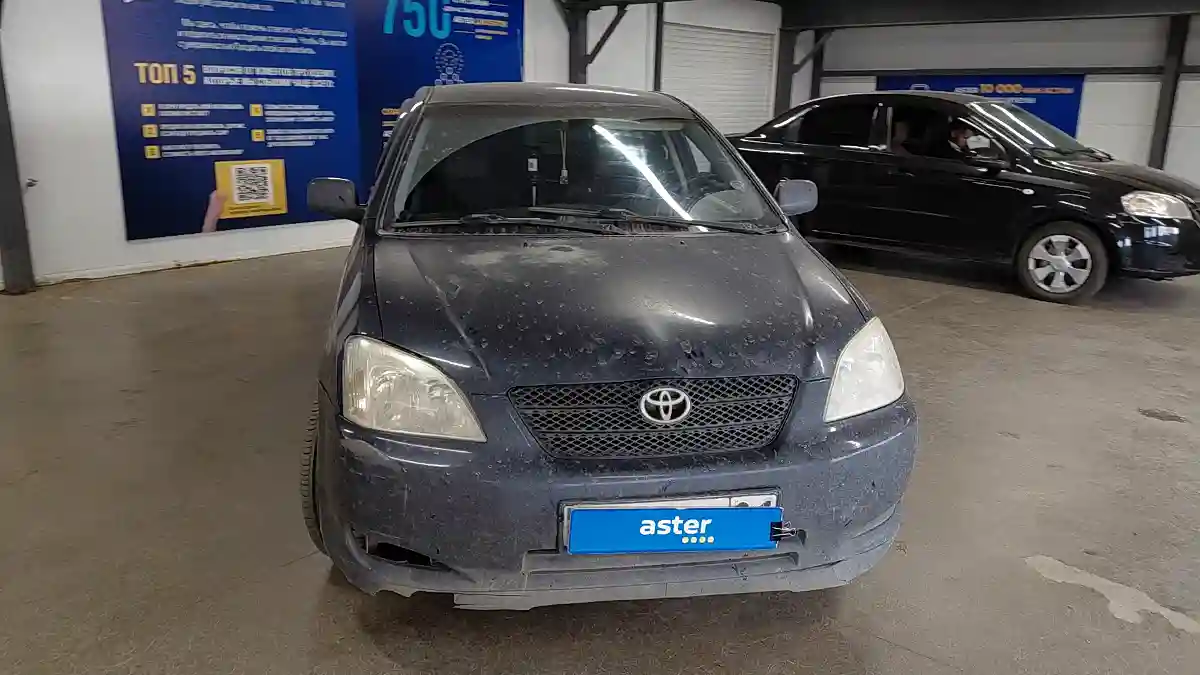 Toyota Corolla 2004 года за 4 000 000 тг. в Астана