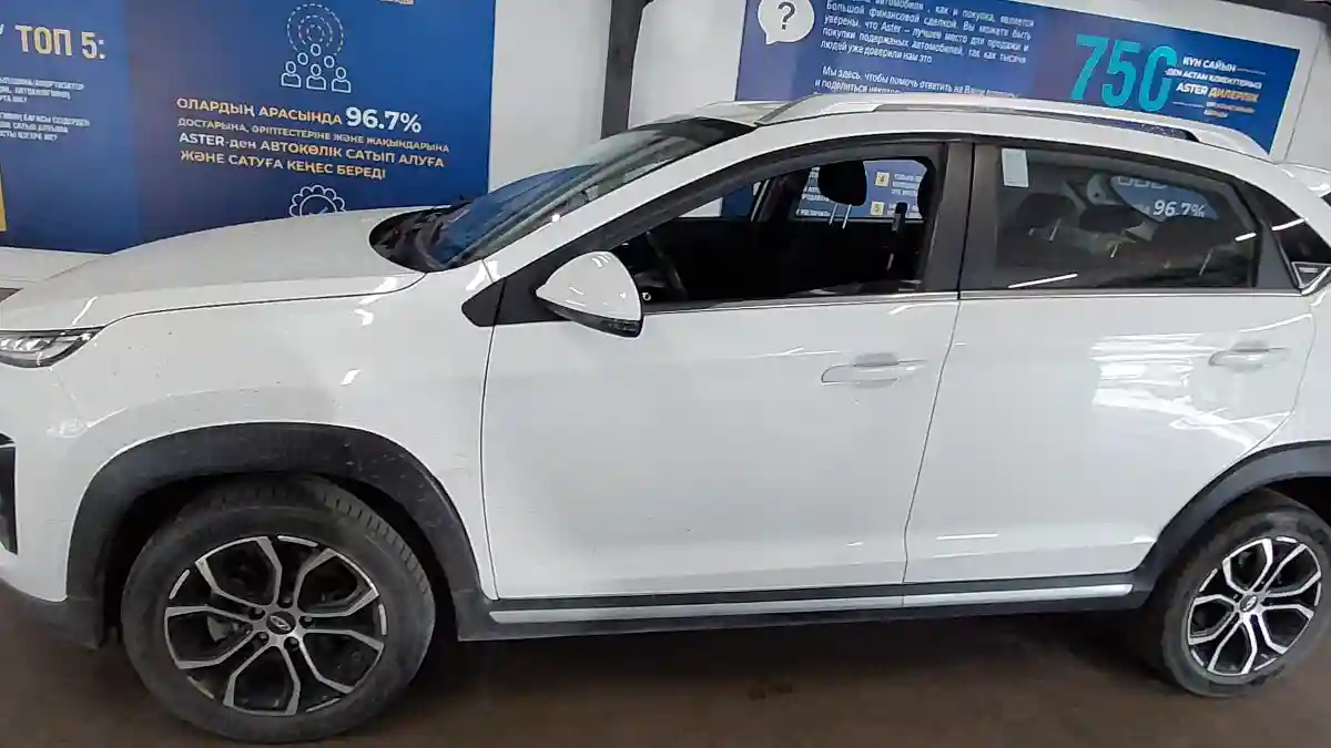 Chery Tiggo 2 Pro 2023 года за 5 300 000 тг. в Астана