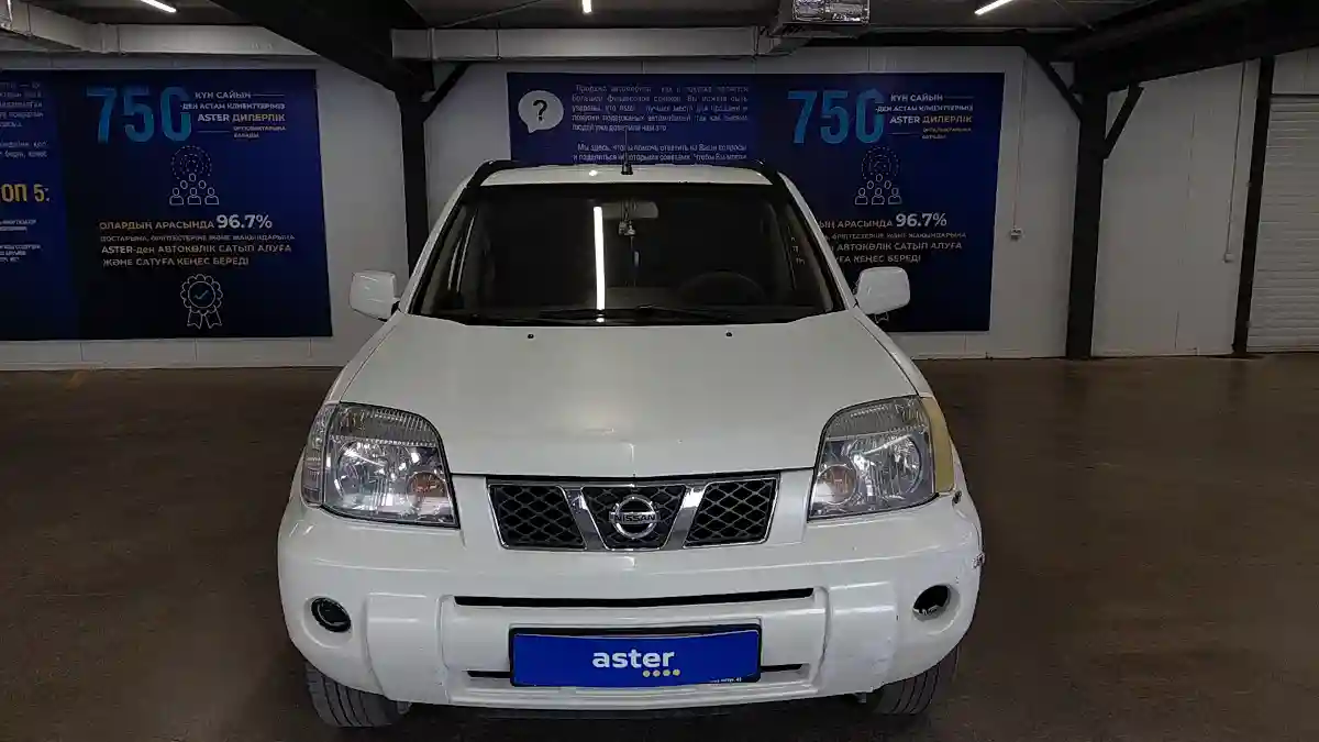 Nissan X-Trail 2006 года за 4 200 000 тг. в Астана
