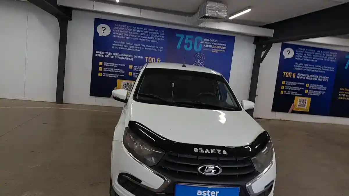LADA (ВАЗ) Granta 2019 года за 3 500 000 тг. в Астана