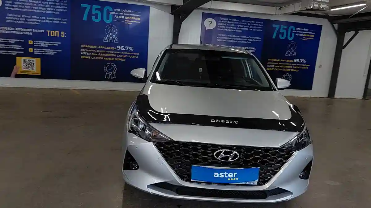 Hyundai Accent 2021 года за 7 500 000 тг. в Астана