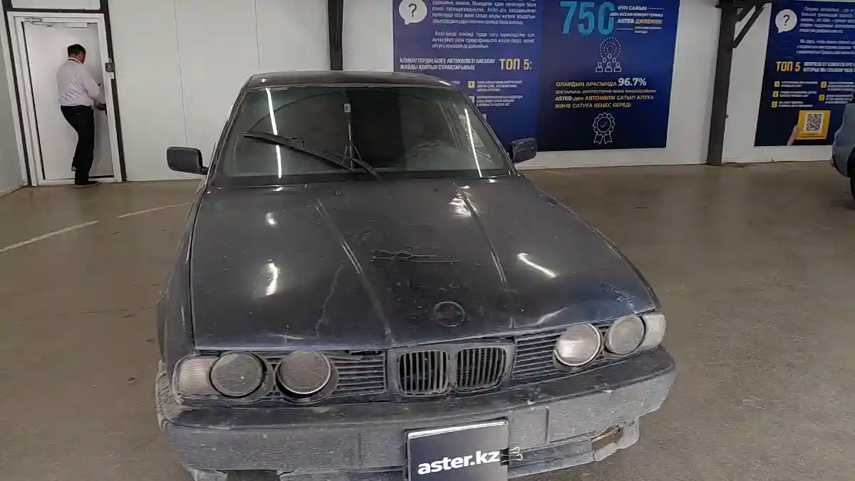 BMW 5 серии 1991 года за 600 000 тг. в Астана