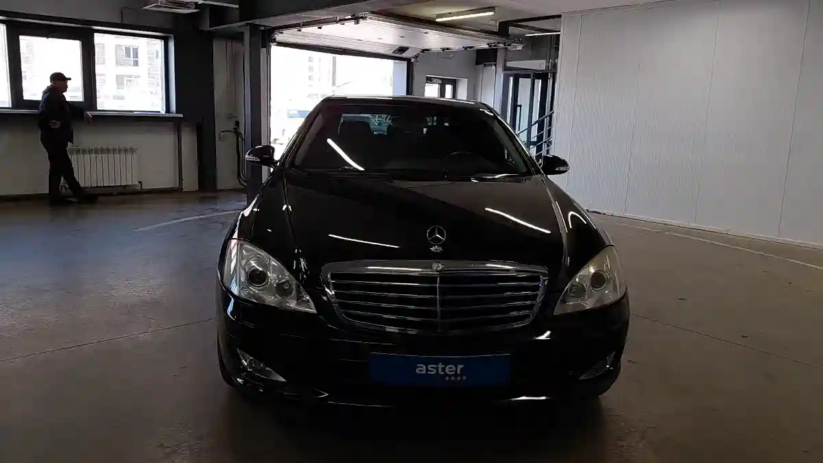 Mercedes-Benz S-Класс 2006 года за 7 100 000 тг. в Астана