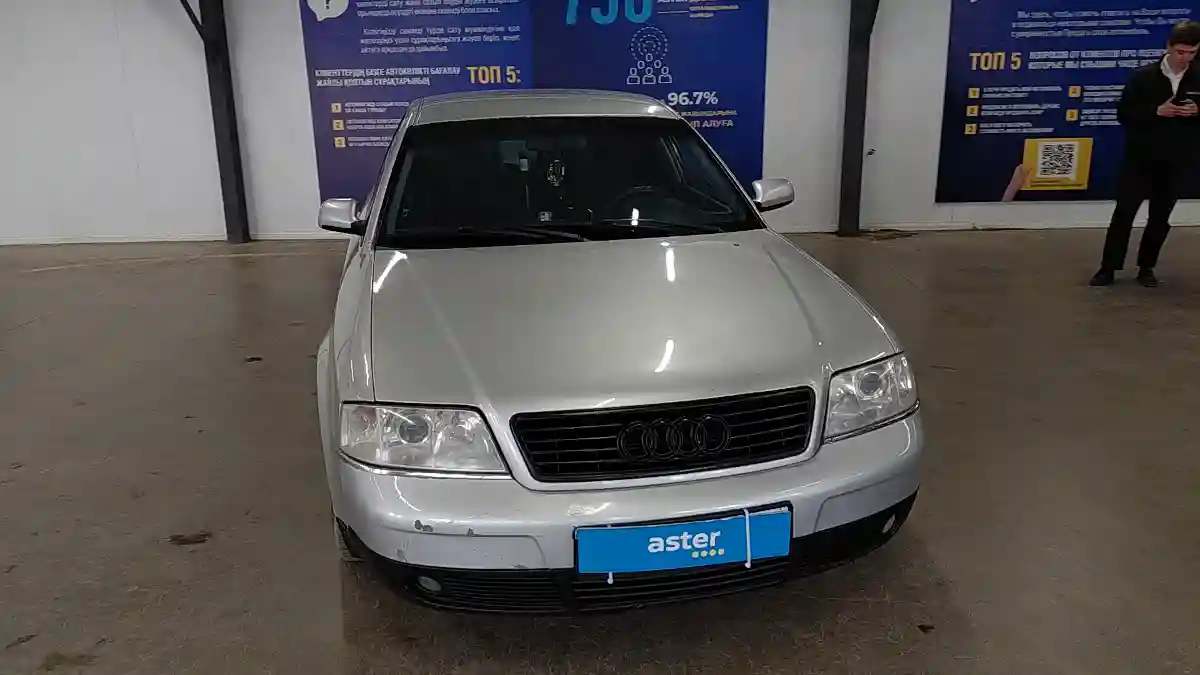 Audi A6 1998 года за 2 500 000 тг. в Астана