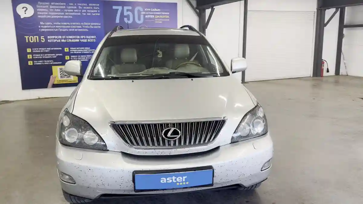 Lexus RX 2006 года за 8 000 000 тг. в Астана