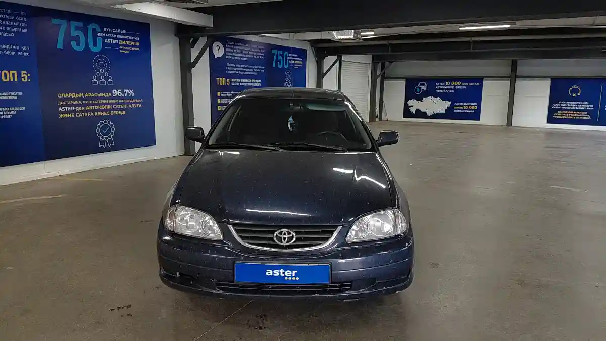 Toyota Avensis 2001 года за 2 500 000 тг. в Астана
