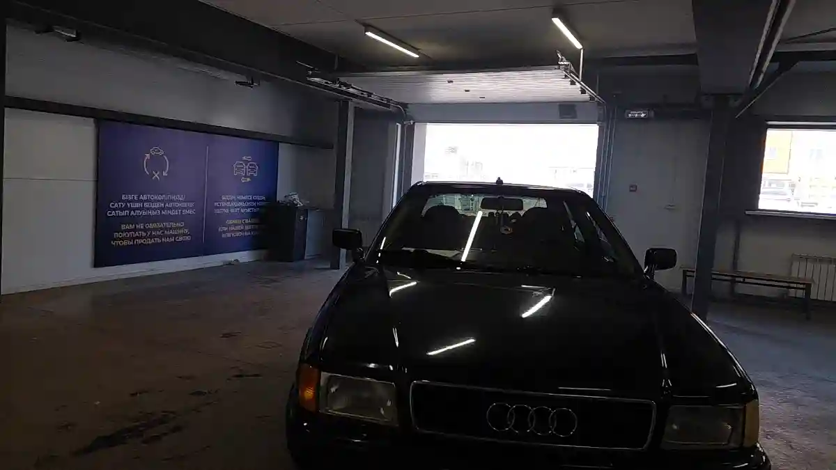 Audi 80 1994 года за 2 000 000 тг. в Астана