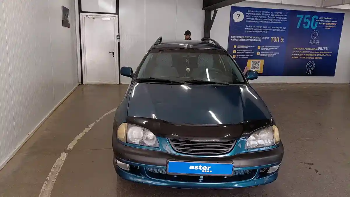 Toyota Avensis 1998 года за 2 000 000 тг. в Астана