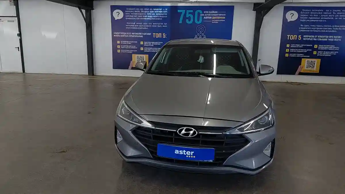 Hyundai Elantra 2019 года за 7 000 000 тг. в Астана