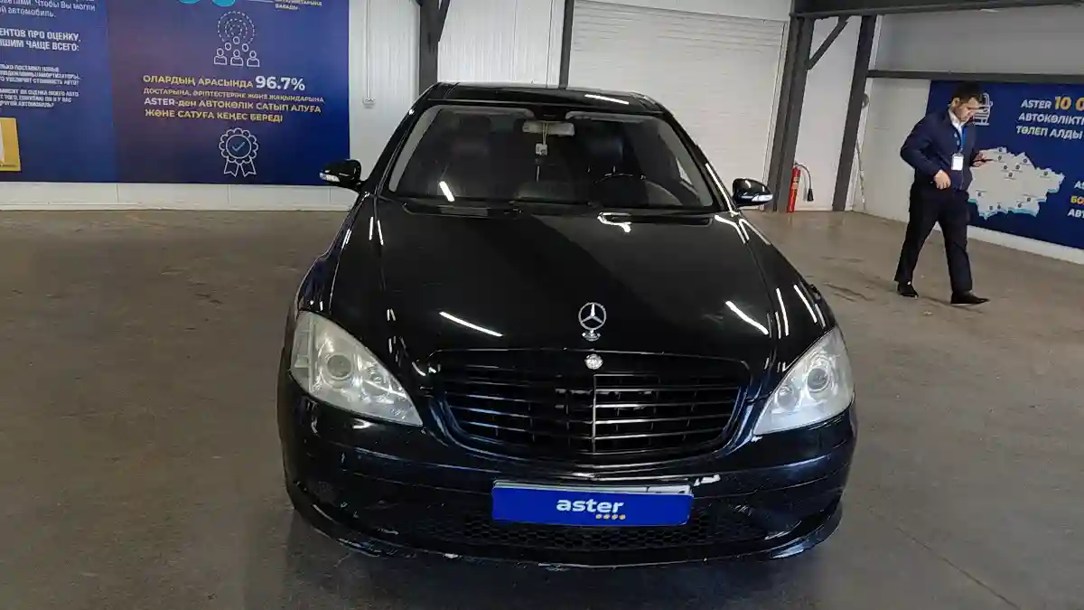 Mercedes-Benz S-Класс 2006 года за 6 000 000 тг. в Астана