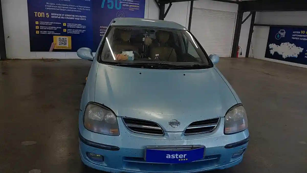 Nissan Tino 1998 года за 1 800 000 тг. в Астана