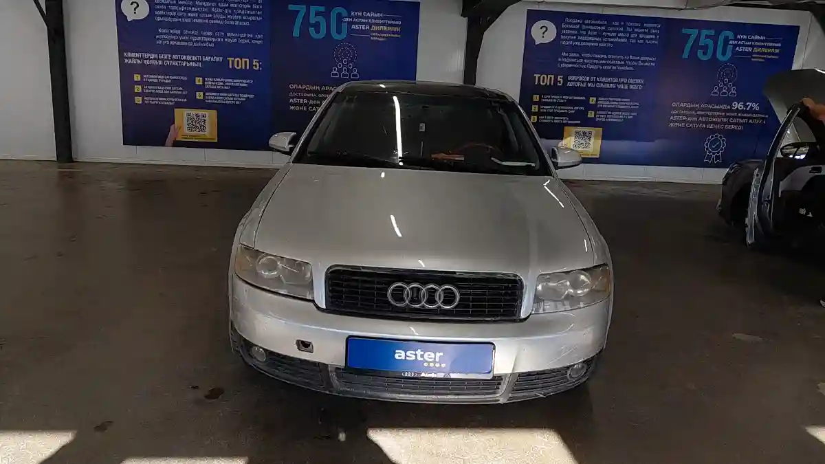 Audi A4 2002 года за 2 300 000 тг. в Астана