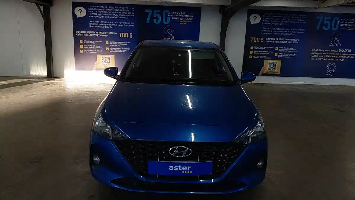 Hyundai Accent 2021 года за 6 000 000 тг. в Астана
