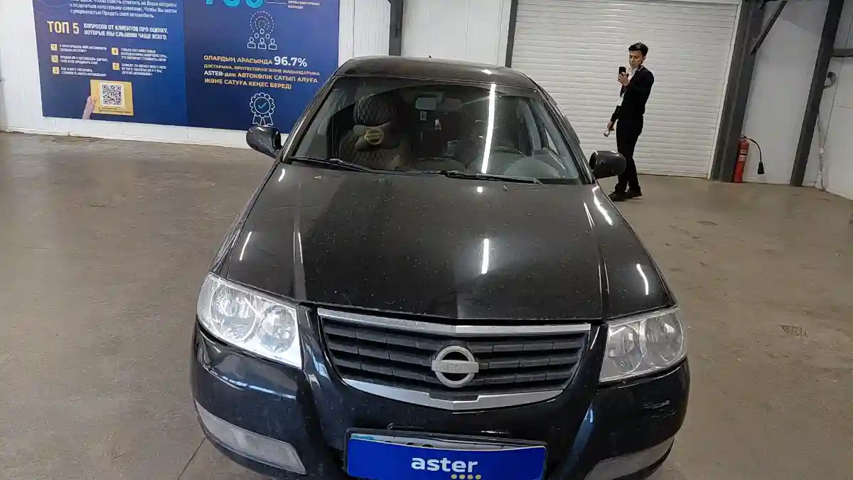 Nissan Almera Classic 2011 года за 4 000 000 тг. в Астана