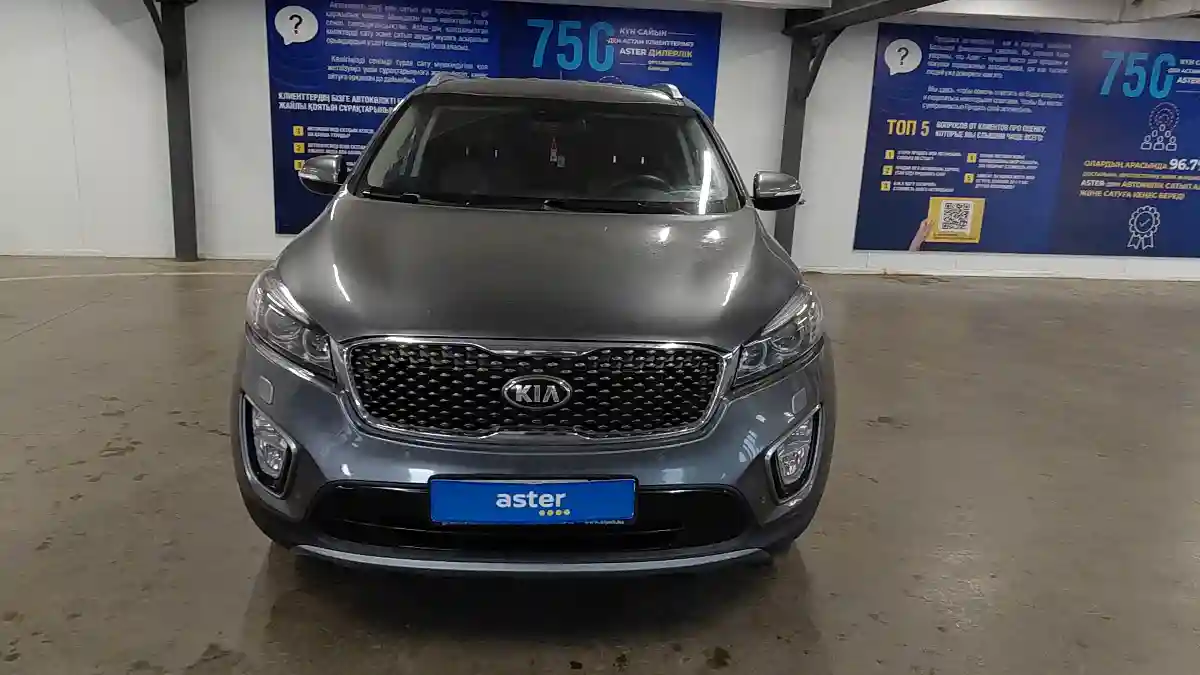 Kia Sorento 2015 года за 10 000 000 тг. в Астана