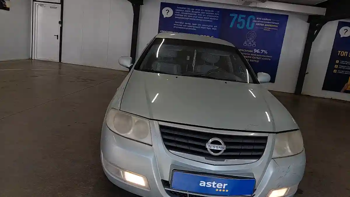 Nissan Almera Classic 2007 года за 2 200 000 тг. в Астана