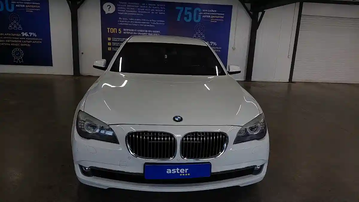 BMW 7 серии 2009 года за 9 000 000 тг. в Астана