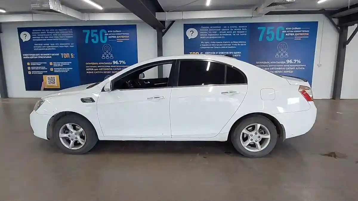 Geely Emgrand 2015 года за 2 000 000 тг. в Астана