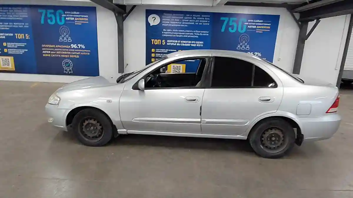 Nissan Almera Classic 2010 года за 3 000 000 тг. в Астана