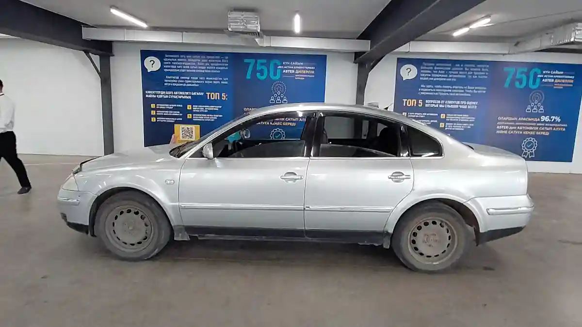 Volkswagen Passat 2000 года за 2 700 000 тг. в Астана