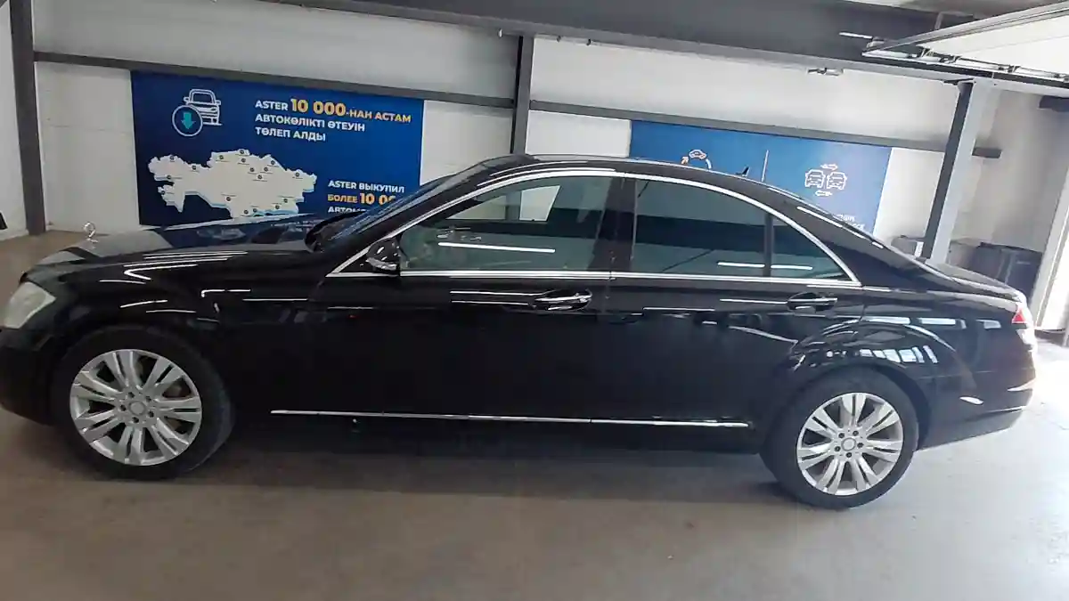 Mercedes-Benz S-Класс 2008 года за 7 000 000 тг. в Астана