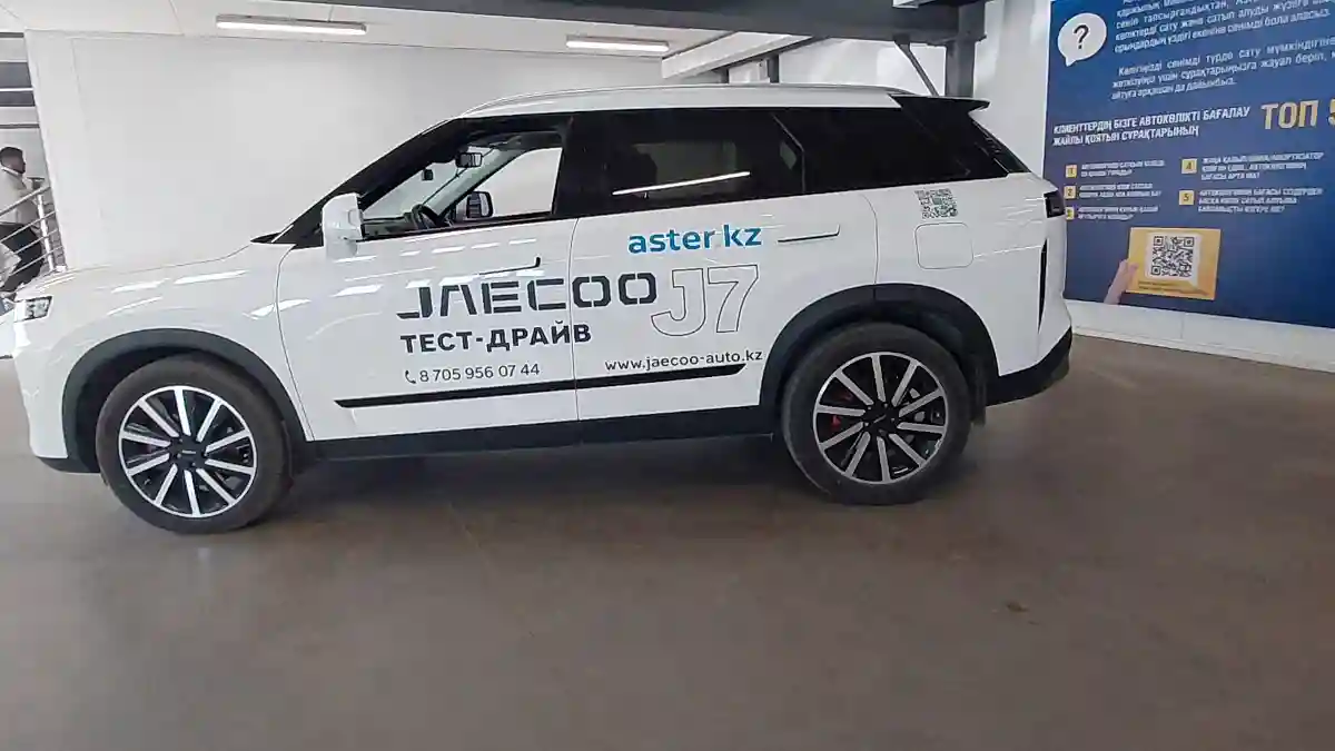 Jaecoo J7 2023 года за 9 000 000 тг. в Астана