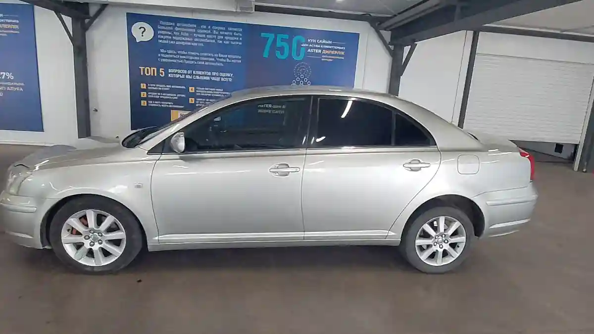 Toyota Avensis 2005 года за 4 000 000 тг. в Астана