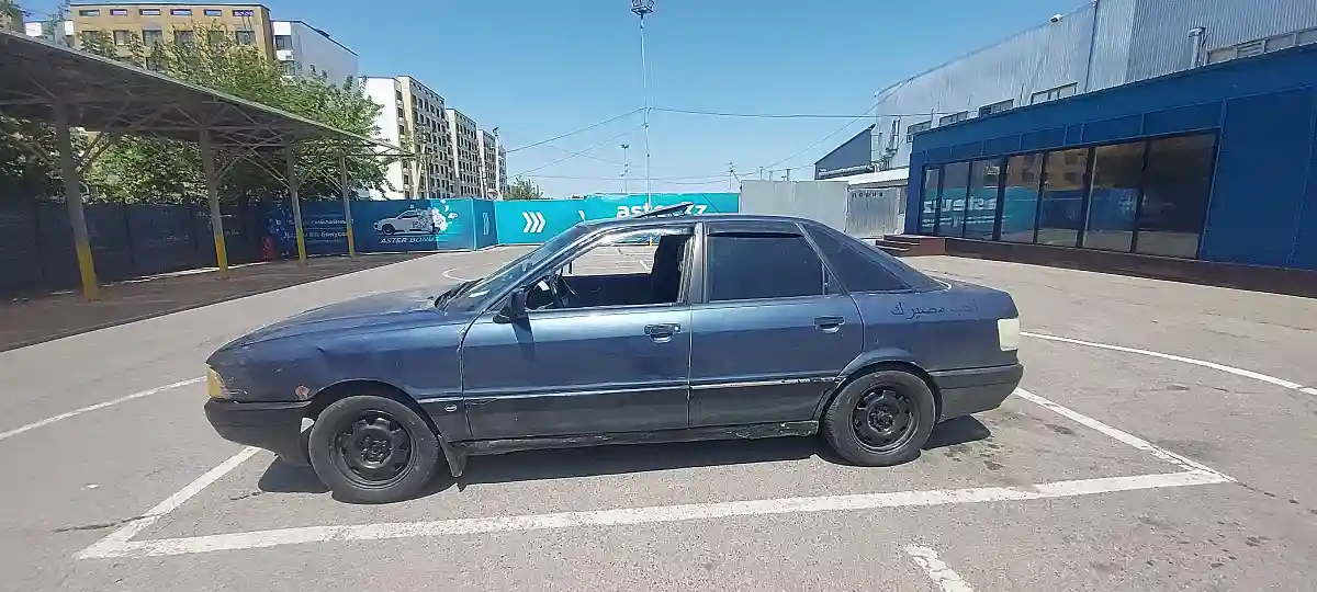 Audi 80 1990 года за 700 000 тг. в Алматы
