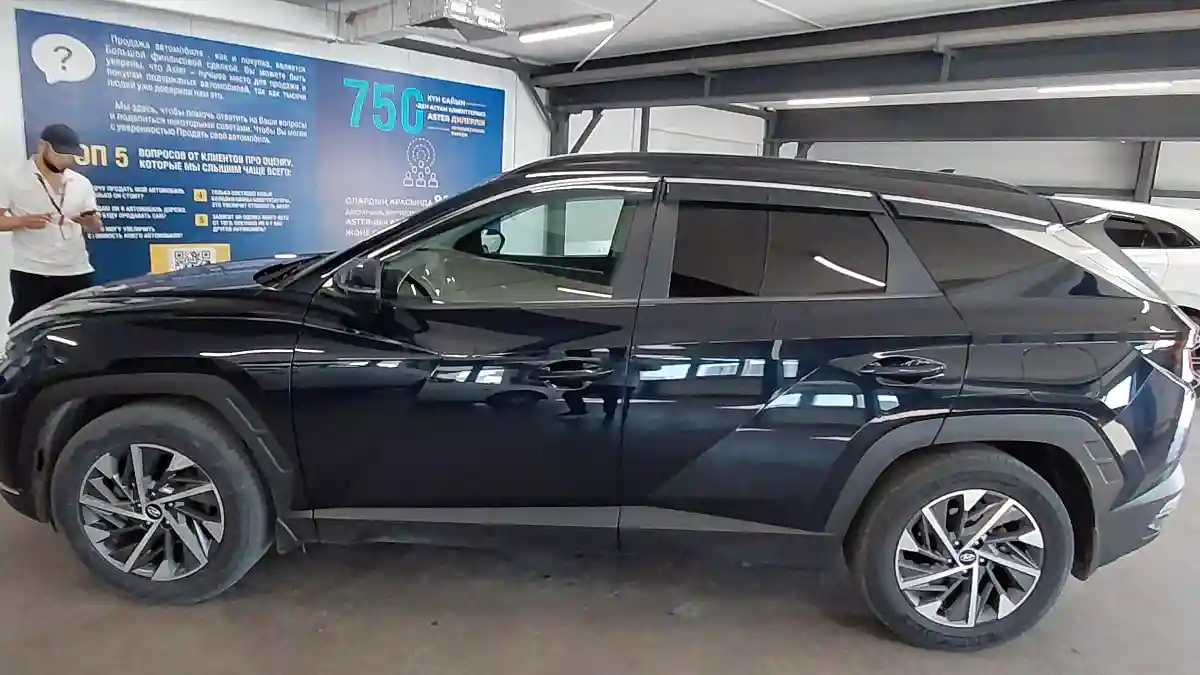 Hyundai Tucson 2022 года за 12 500 000 тг. в Астана