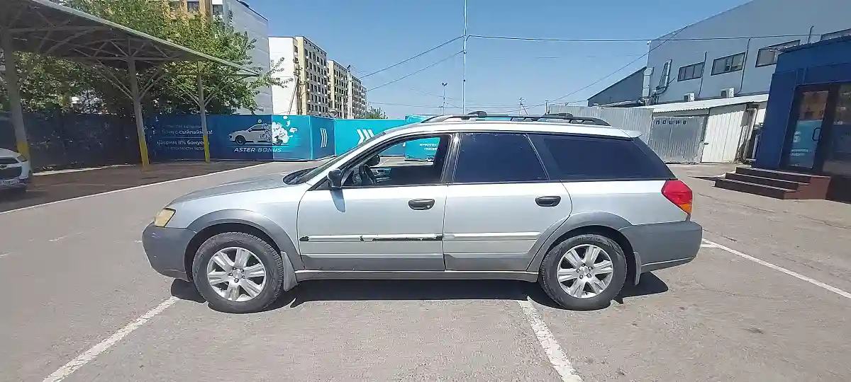 Subaru Outback 2005 года за 5 000 000 тг. в Алматы