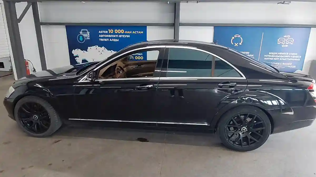 Mercedes-Benz S-Класс 2007 года за 6 000 000 тг. в Астана