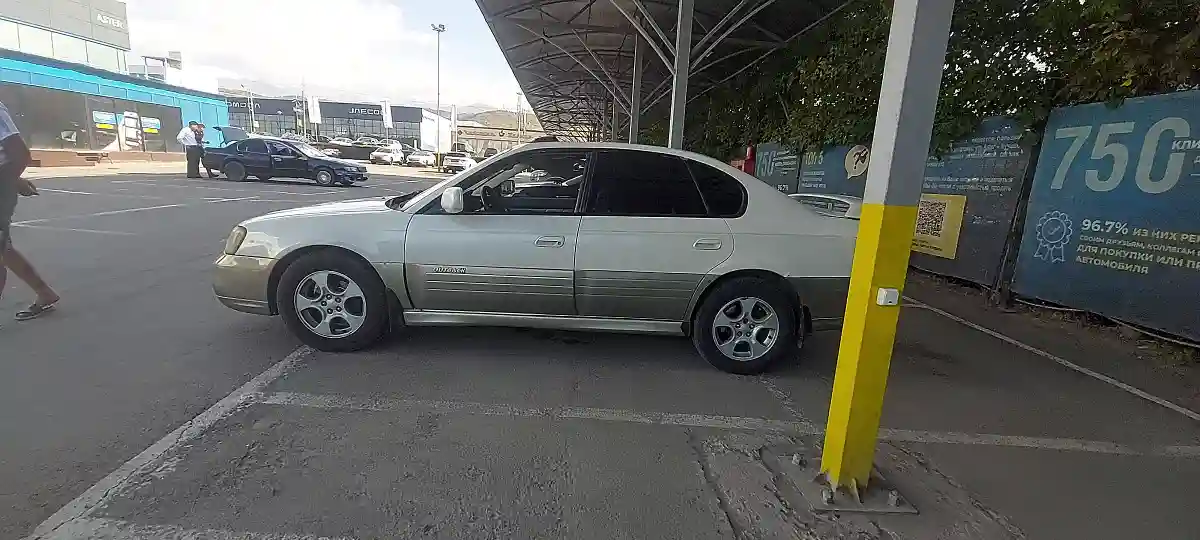 Subaru Outback 2002 года за 2 500 000 тг. в Алматы