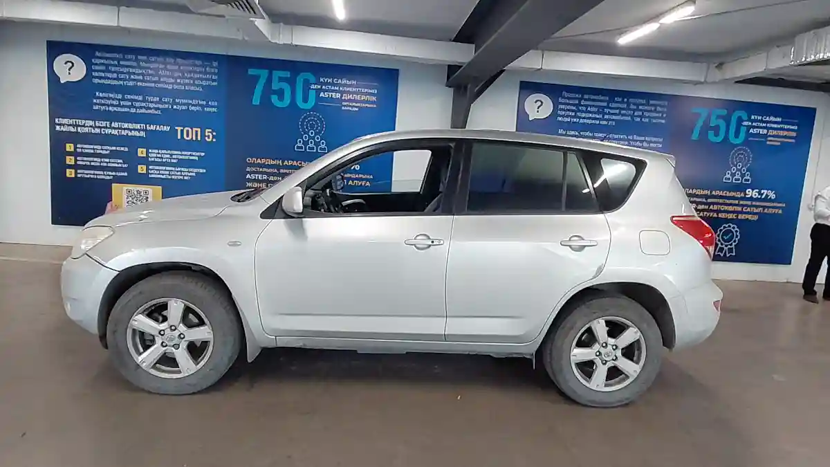 Toyota RAV4 2008 года за 6 500 000 тг. в Астана